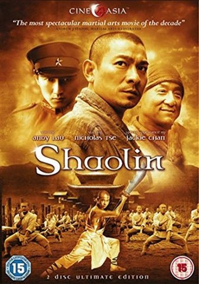 Shaolin SHEP DVD Pick and Sell the shop for Stay Home Entertainment Packs.!! SHEP DVD