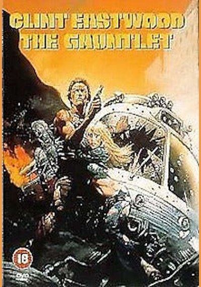 The Gauntlet New DVD pick-and-sell