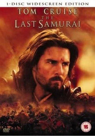 The Last Samurai SHEP DVD pick-and-sell