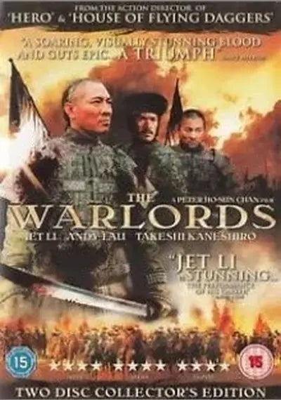 The Warlords 2Disc SHEP DVD Pick and Sell the shop for Stay Home Entertainment Packs.!! SHEP DVD