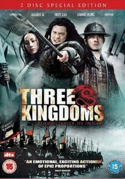 Three Kingdoms: Resurrection Of The Dragon 2Disc SHEP DVD Pick and Sell the shop for Stay Home Entertainment Packs.!! SHEP DVD