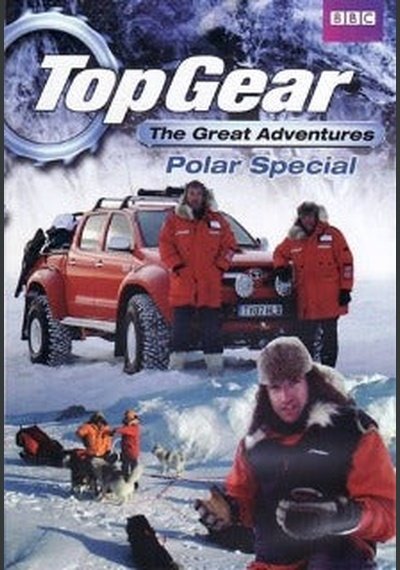 Top Gear Great Adventures: Polar Special SHEP DVD Pick and Sell the shop for Stay Home Entertainment Packs.!! SHEP DVD