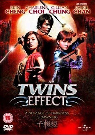 Twins Effect SHEP DVD Pick and Sell the shop for Stay Home Entertainment Packs.!! SHEP DVD