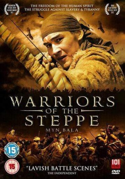 Warriors of the Steppe - Myn Bala - DVD pick-and-sell