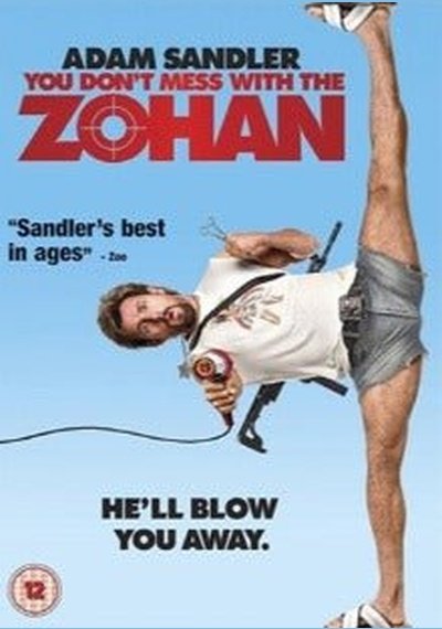 You Don't Mess with the Zohan SHEP DVD Pick and Sell the shop for Stay Home Entertainment Packs.!! SHEP DVD